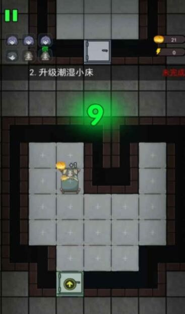 猛鬼宿舍传截图3