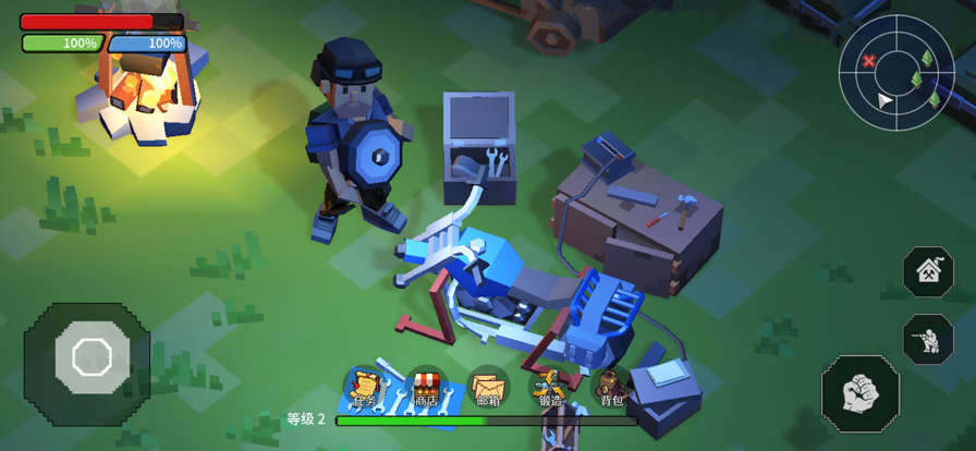 像素岛末日求生截图3