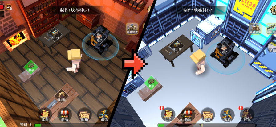 像素岛末日求生截图1