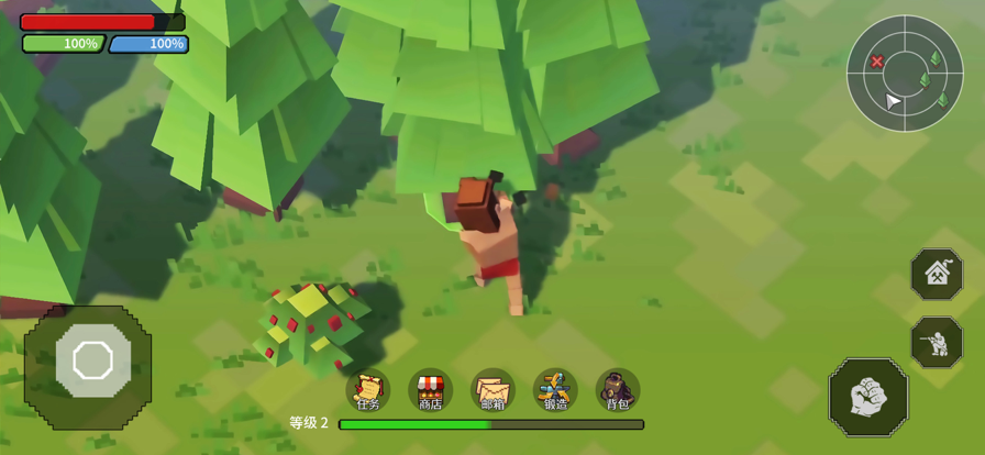 像素岛末日求生截图2