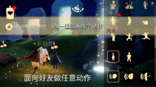 光遇2.15每日任务攻略2022