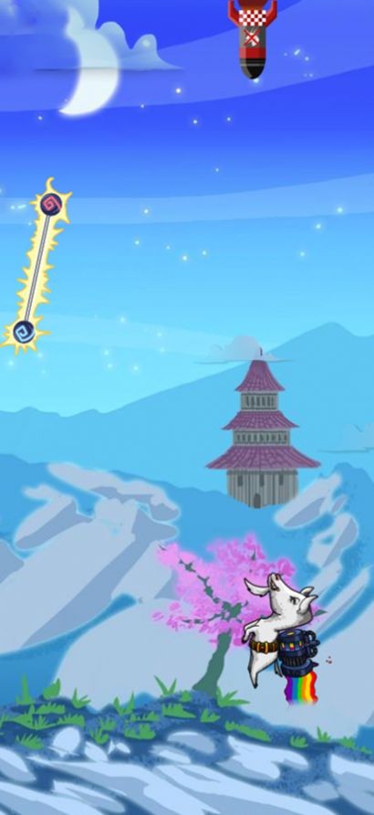 你行你来秀截图3