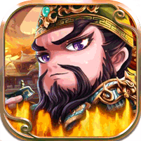 铁血三国巴兔版