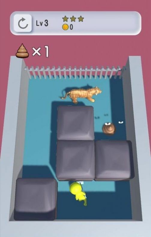 清洁闯关大作战截图2