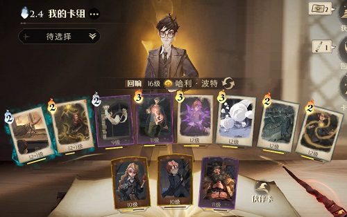{longshao_title}