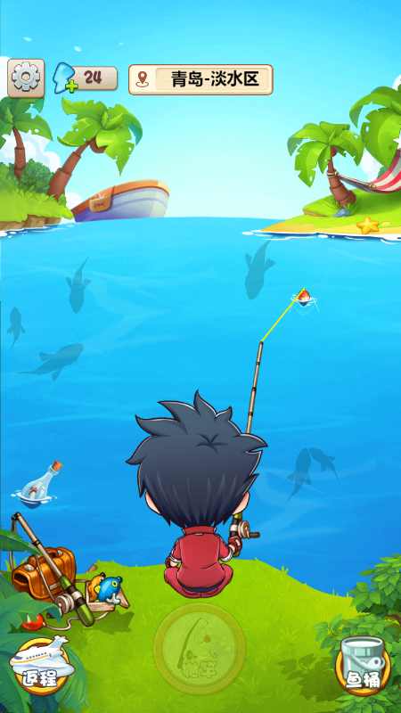 建个钓鱼场截图1