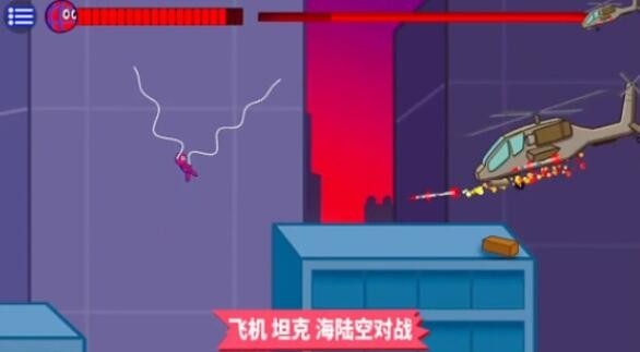 奔跑吧老弟截图1