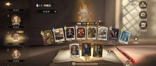 {longshao_title}