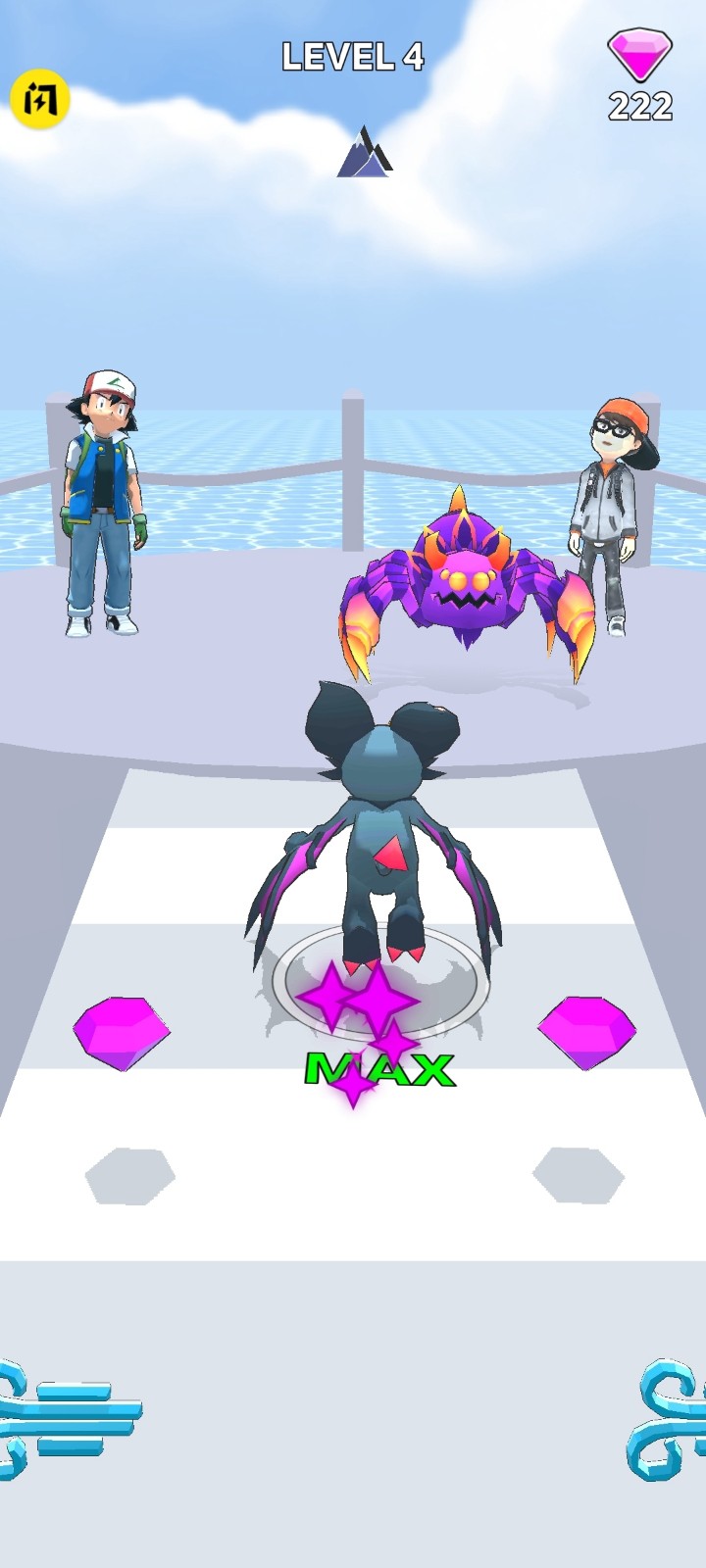 宠物奔跑进化截图4