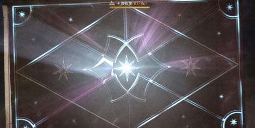 哈利波特魔法觉悟光芒值忌讳值核算规矩一览