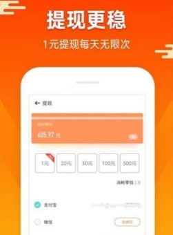 973游戏盒子截图1