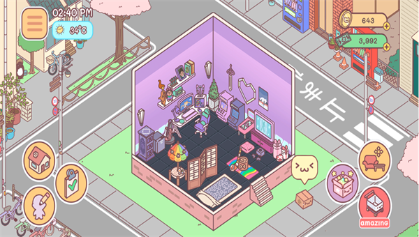 袋中爱中国之家中文版截图3