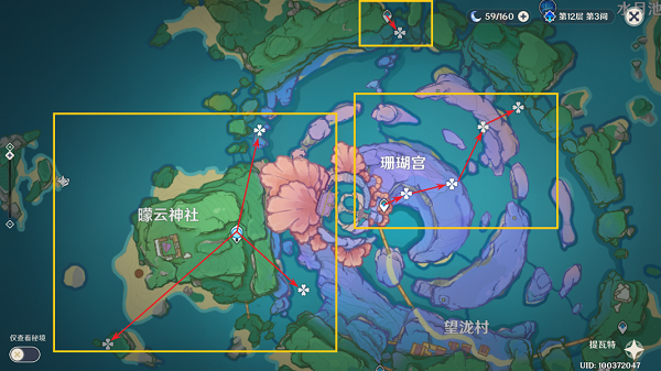 原神2.5版本新增隐藏成就汇总