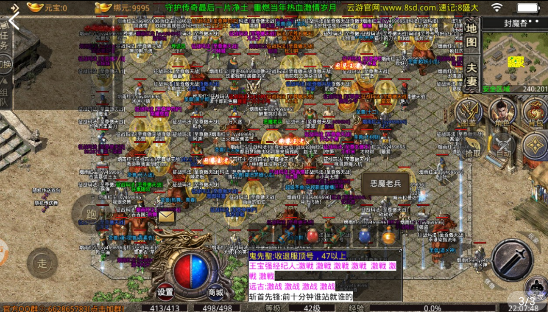 云游176小极品截图1