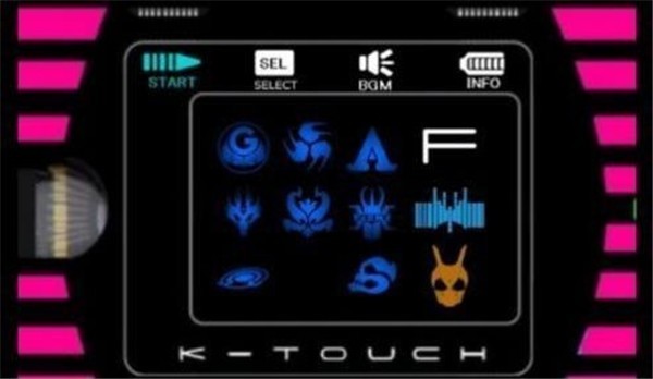 新假面骑士ZiO截图3