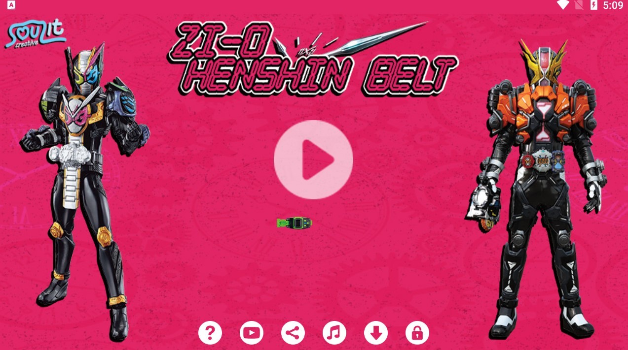 新假面骑士ZiO截图2
