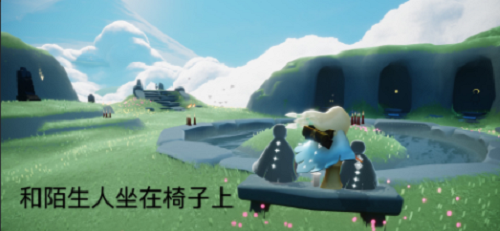 光遇2.17每日使命攻略2022