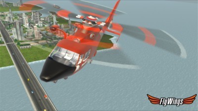 直升机飞行模拟截图1