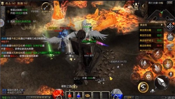 天使之战复古手游截图1