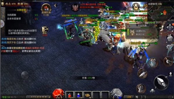 天使之战复古手游