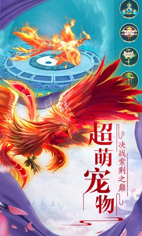 艾琳娜的夜光特权商店版截图2