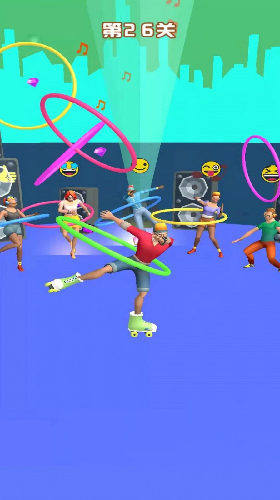 女王向前冲截图1