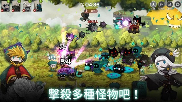 露娜Re次元监视者截图2