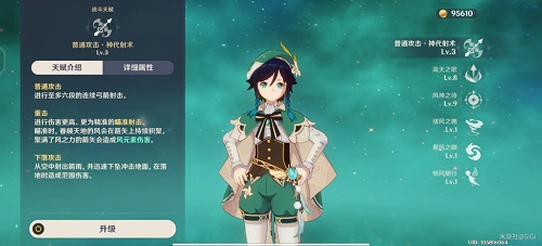 九江古镇