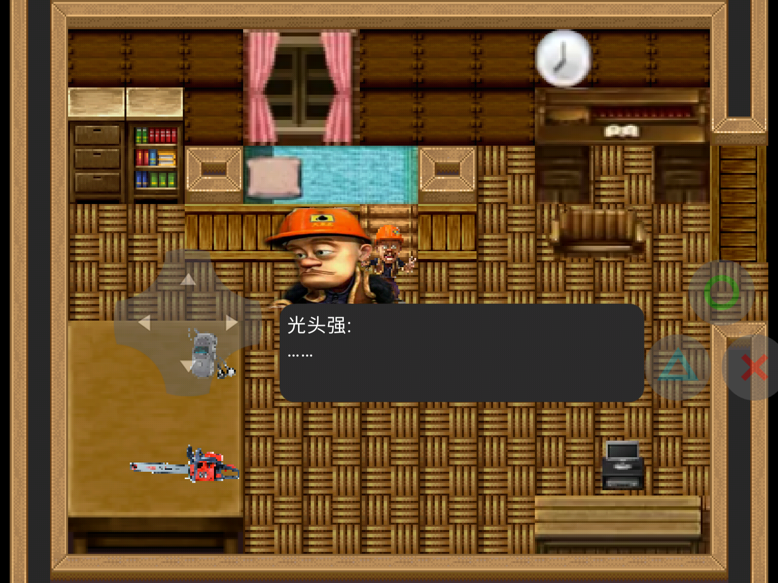 熊出没之残截图3