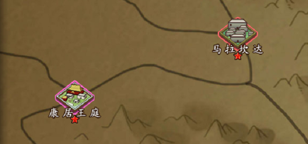 皇帝生长方案2应战四六出祁山通关攻略