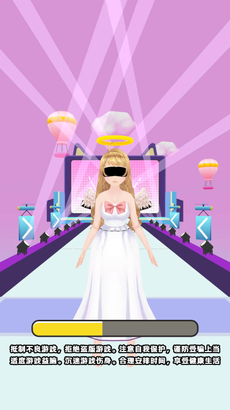 选秀小姐姐截图3