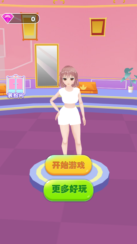 选秀小姐姐截图1