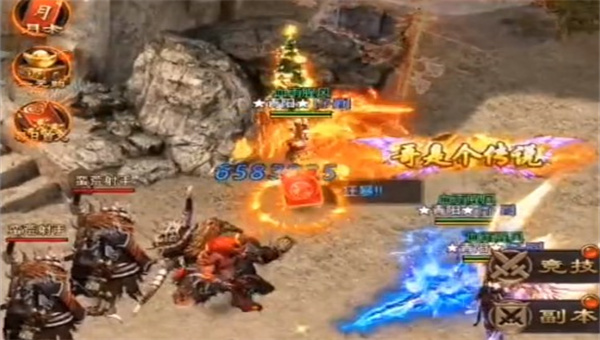 蓝月至尊高爆版官方