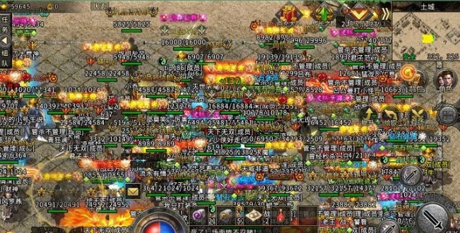 龙纹征战单职业