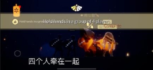 光遇2.22每日使命攻略2022