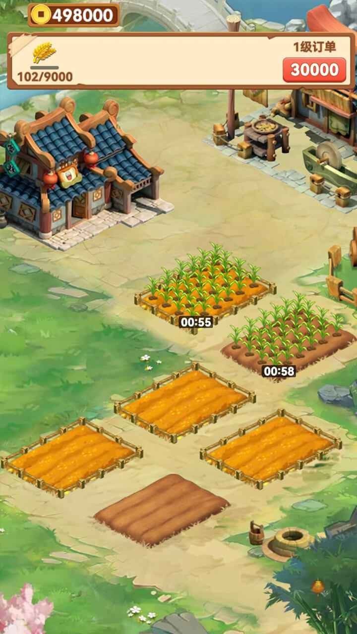 田园牧歌赚钱版截图1