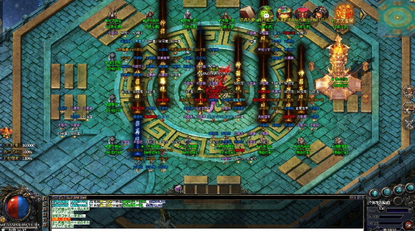 九极传奇无限刀