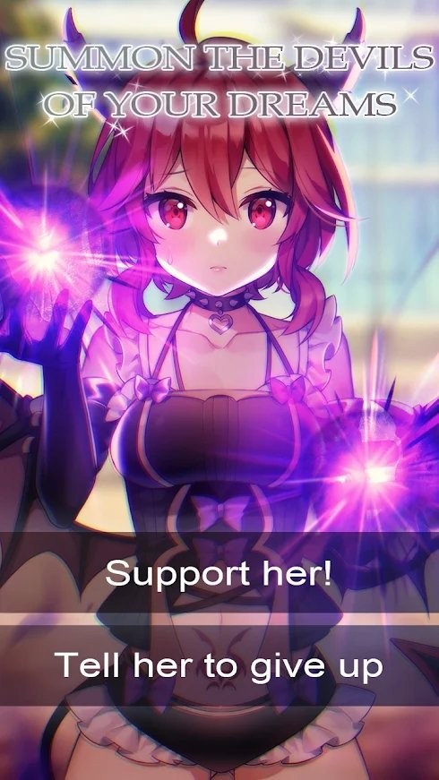 我和恶魔的契约截图1