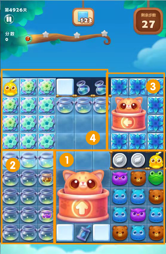 开心消消乐4926关通关攻略