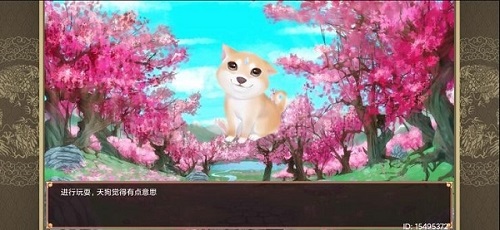 {longshao_title}