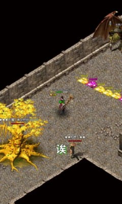 都市大极品截图2