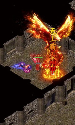 都市大极品截图3