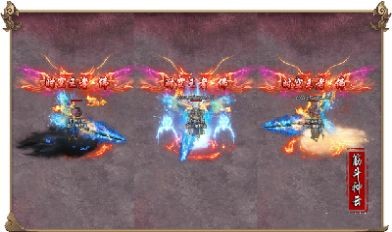 死神杀戮单职业截图3