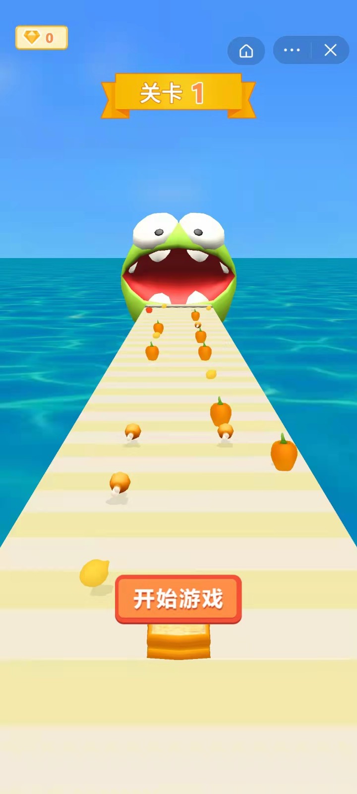 干饭我最牛截图4