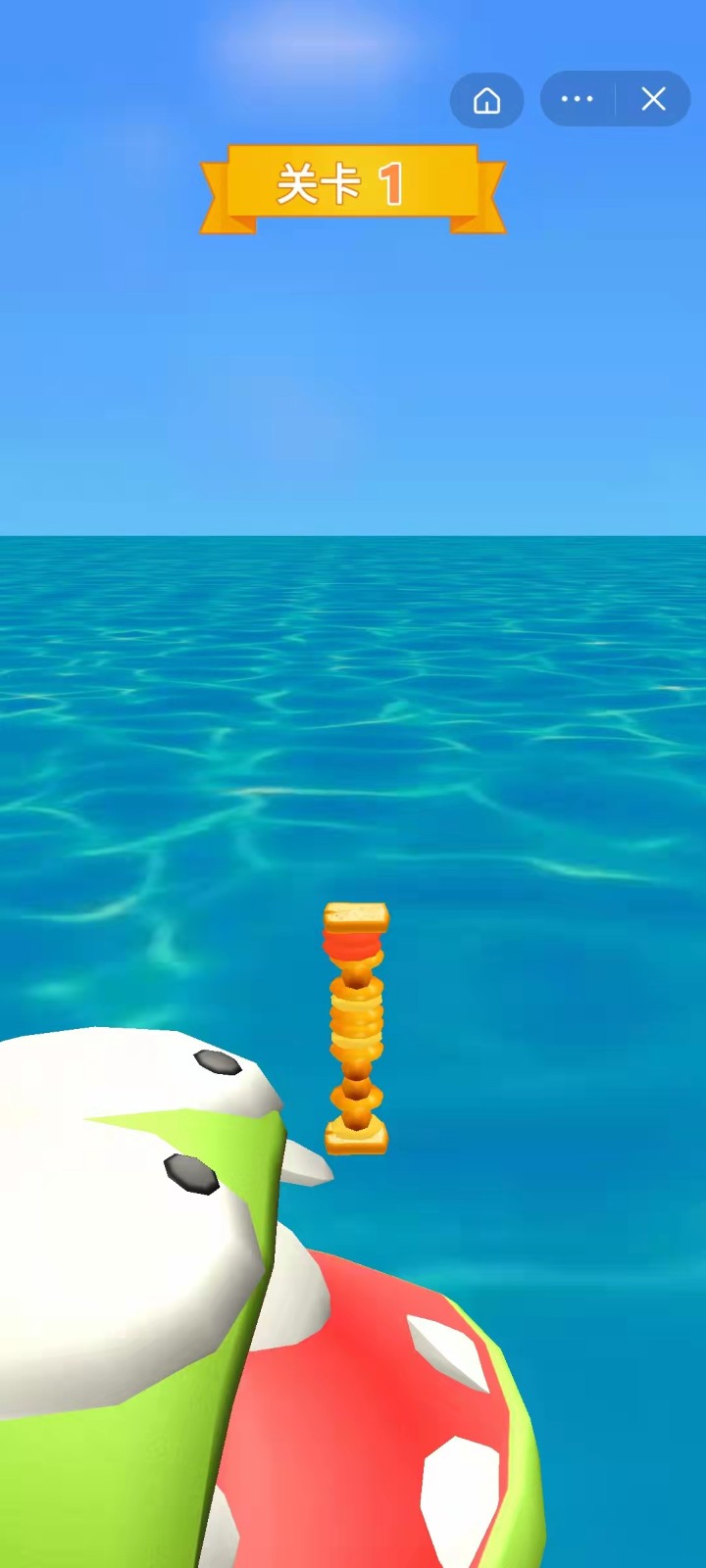 干饭我最牛截图2