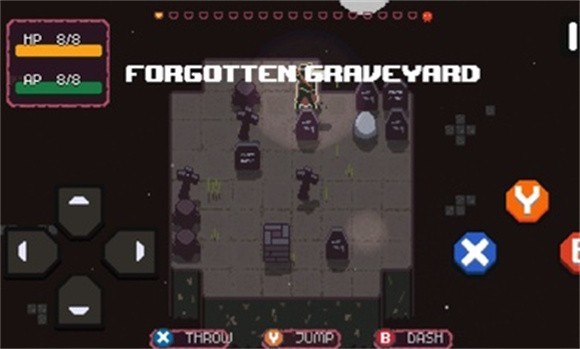 墓地之下截图1