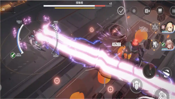 机甲美少女抖音版截图3