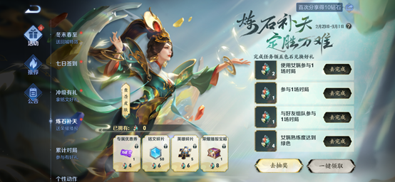 {longshao_title}