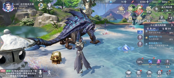 斗罗大陆魂师对决世界探索3-4宝箱位置图
