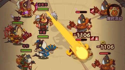 咸鱼之王阵容推荐攻略